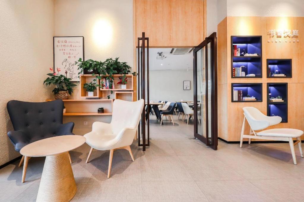 Hanting Hotel Shanghai Songjiang Εξωτερικό φωτογραφία