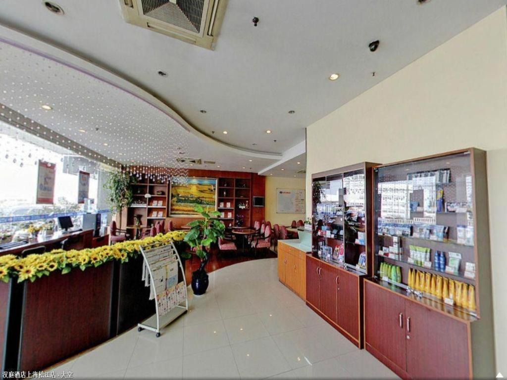 Hanting Hotel Shanghai Songjiang Εξωτερικό φωτογραφία