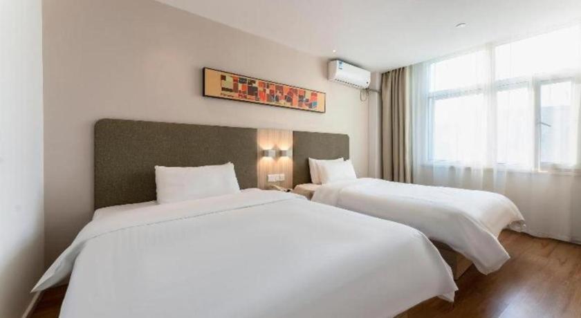 Hanting Hotel Shanghai Songjiang Εξωτερικό φωτογραφία