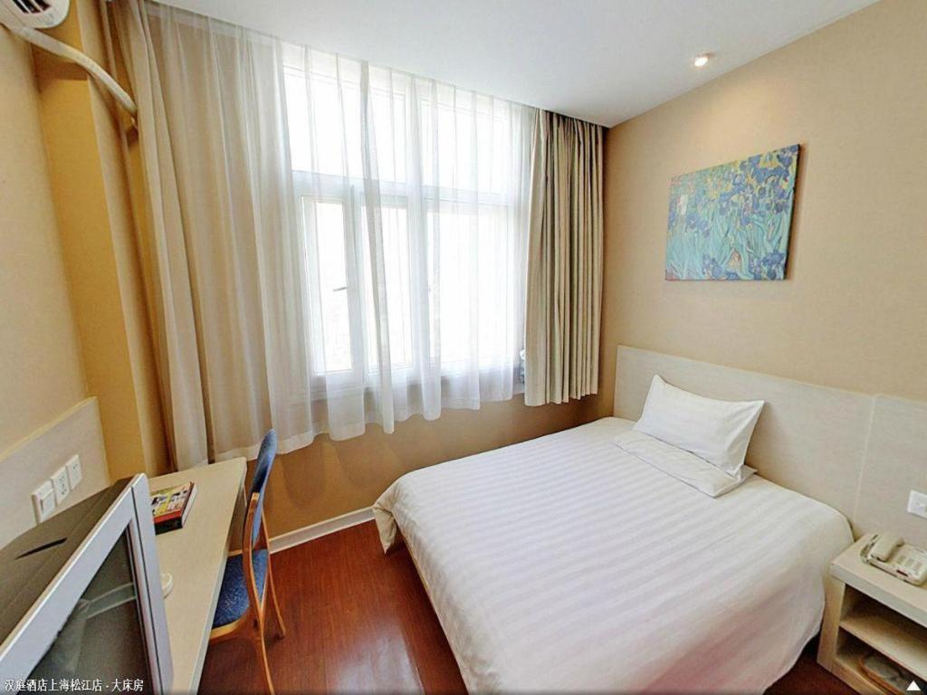 Hanting Hotel Shanghai Songjiang Εξωτερικό φωτογραφία