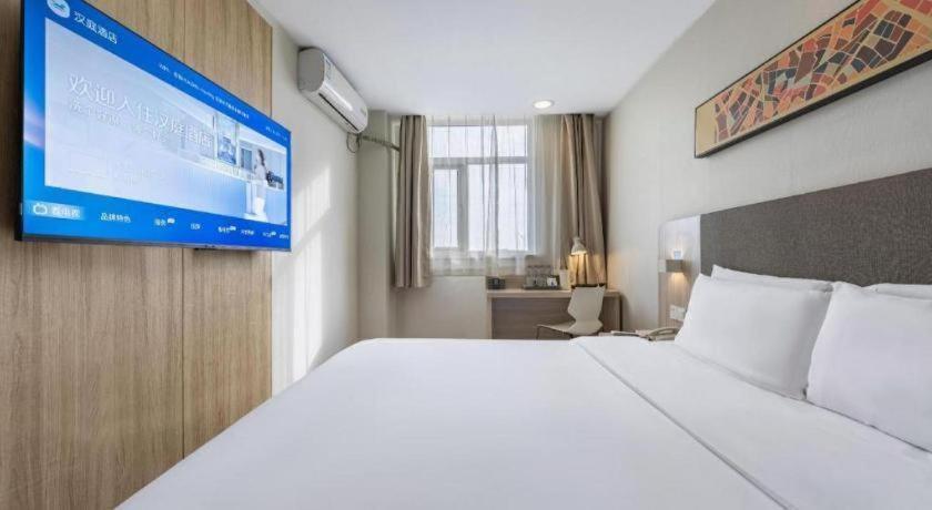 Hanting Hotel Shanghai Songjiang Εξωτερικό φωτογραφία