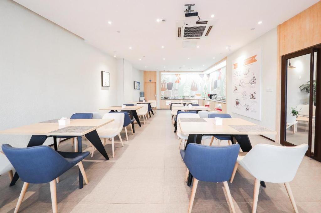 Hanting Hotel Shanghai Songjiang Εξωτερικό φωτογραφία
