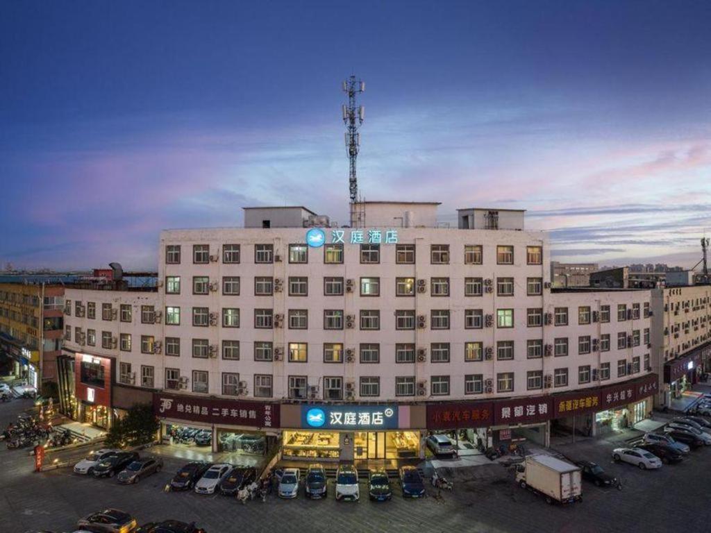 Hanting Hotel Shanghai Songjiang Εξωτερικό φωτογραφία